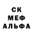 Amphetamine VHQ Anya Fomina