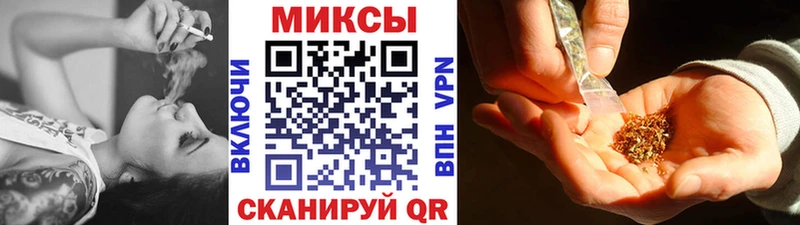 Бутират оксибутират Берёзовка