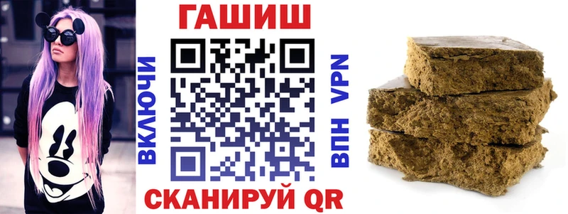 ГАШ 40% ТГК Берёзовка