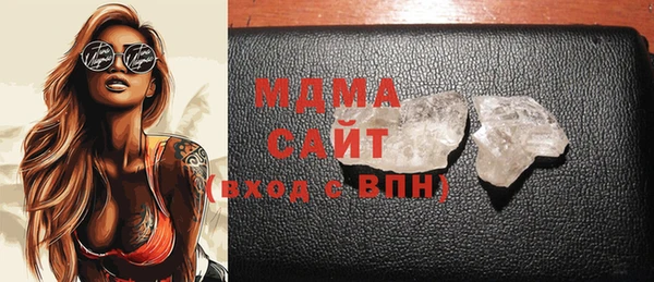 МДПВ Богородицк