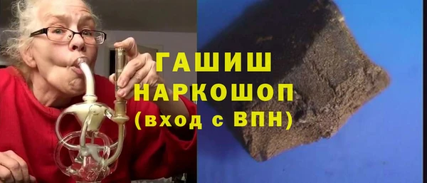 МДПВ Богородицк