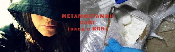 МДПВ Богородицк