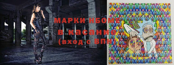 МДПВ Богородицк