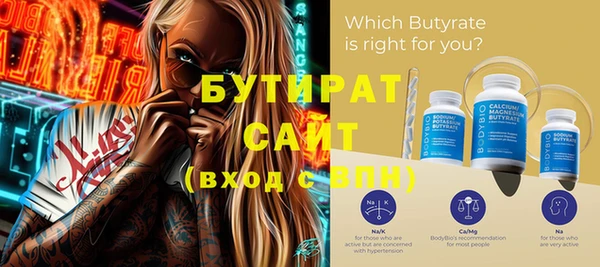 МДПВ Богородицк