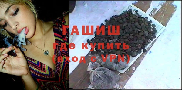 МДПВ Богородицк