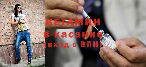 МДПВ Богородицк
