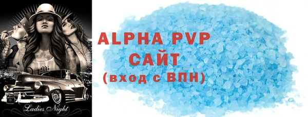 МДПВ Богородицк