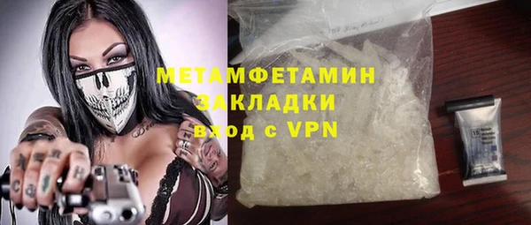 МДПВ Богородицк