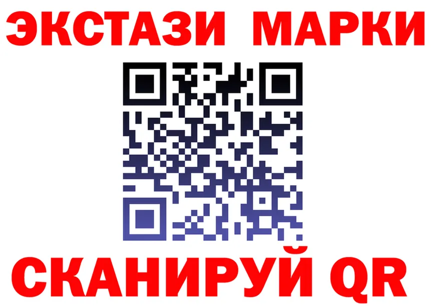 A-PVP СК КРИС как войти мориарти кракен Берёзовка