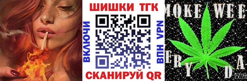 Конопля планчик  Берёзовка 
